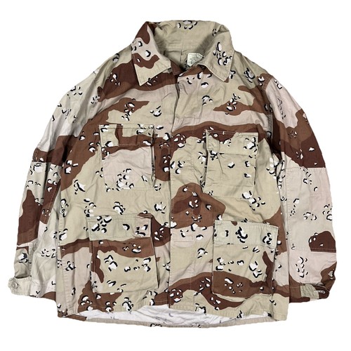 Giacca mimetica vintage - , anni